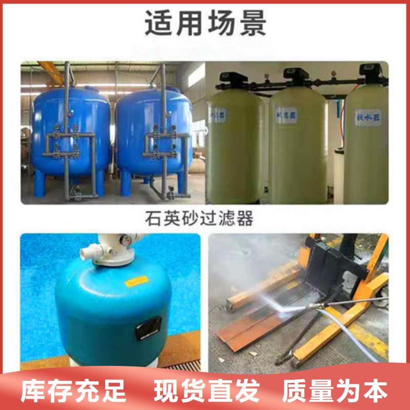 污水处理絮凝剂-视频-洛阳市污水处理絮凝剂-德豪净水材料(洛阳市分公司)服务区域宜阳|洛宁|濮阳|开封|南阳|三门峡|鹤壁|周口
