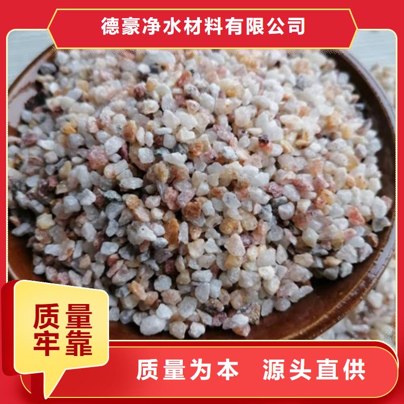 污水处理絮凝剂-视频-洛阳市污水处理絮凝剂-【此地】可服务区域嵩县|新安|新乡|许昌|濮阳|三门峡|开封|平顶山