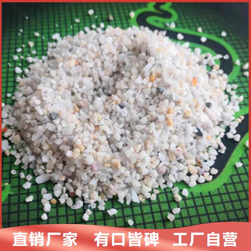 污水处理絮凝剂-视频-洛阳市污水处理絮凝剂-德豪净水材料(洛阳市分公司)服务区域宜阳|洛宁|濮阳|开封|南阳|三门峡|鹤壁|周口