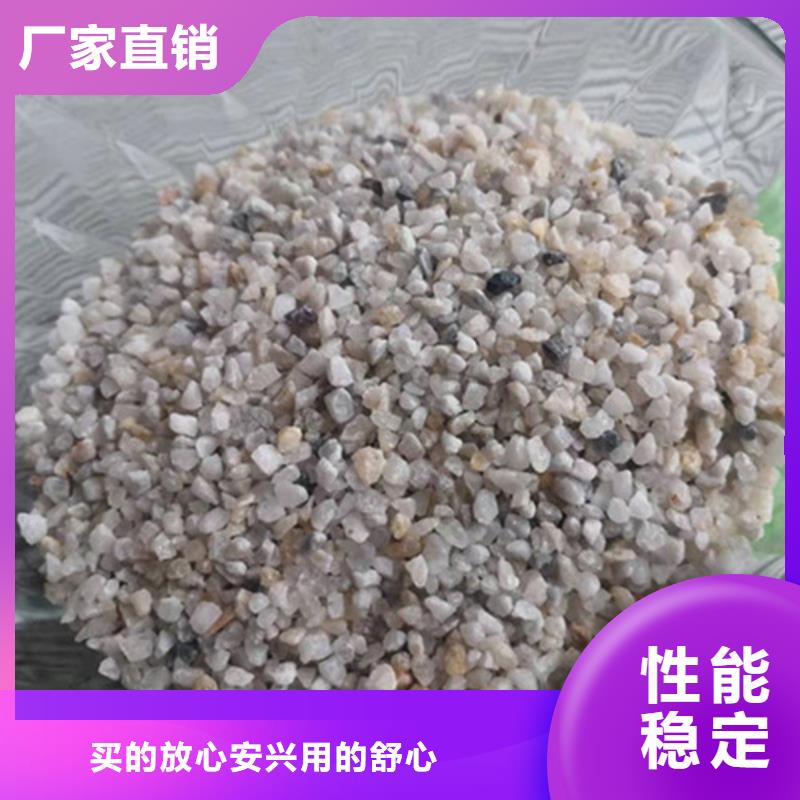 石英砂滤料净水材料厂家供货及时