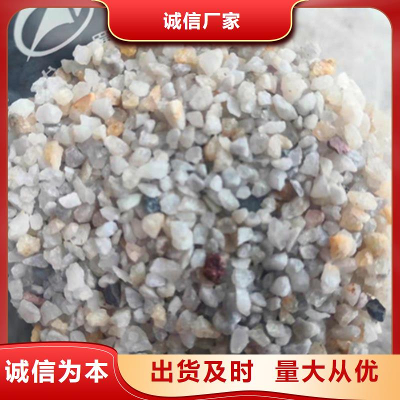 石英砂滤料椰壳活性炭优质货源