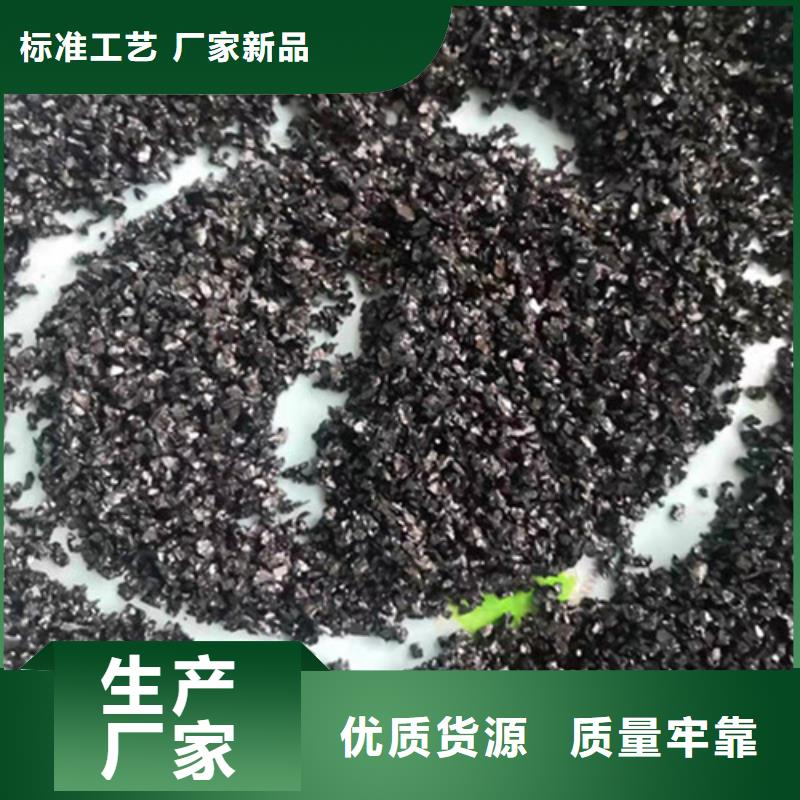 石英砂滤料净水材料厂家供货及时