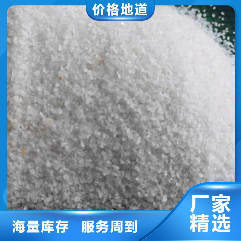 【石英砂滤料柱状活性炭按需设计】