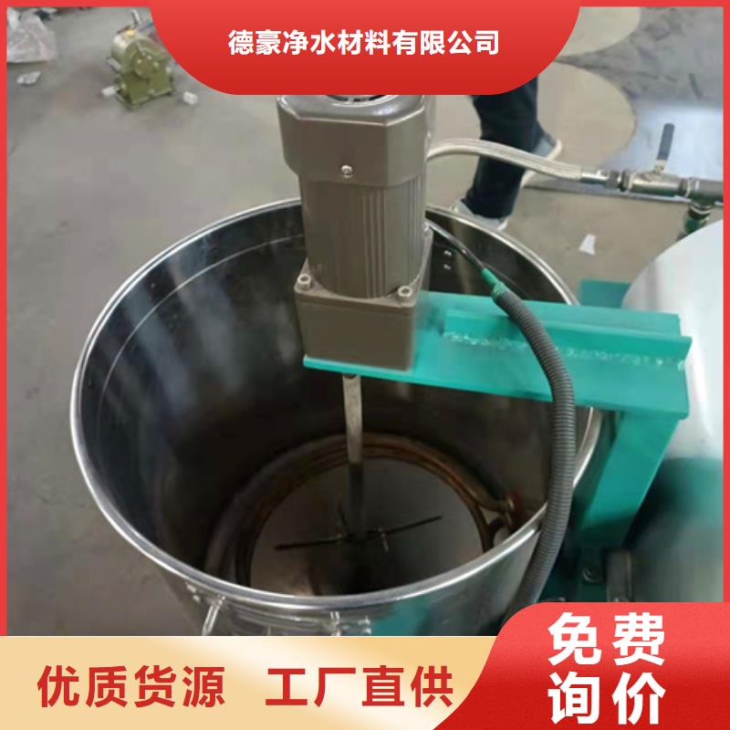 油渣分离机无烟煤滤料今日价格