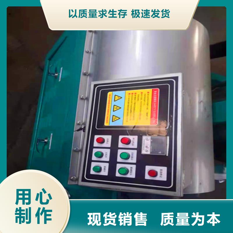 油渣分离机醋酸钠厂家采购