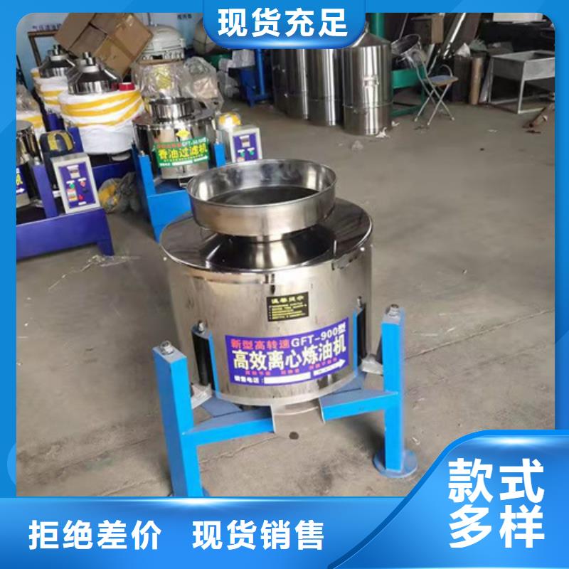 污水处理絮凝剂视频-污水处理絮凝剂(德豪)覆盖地域山西省晋城市阳城|陵川|晋中|运城|忻州|太原