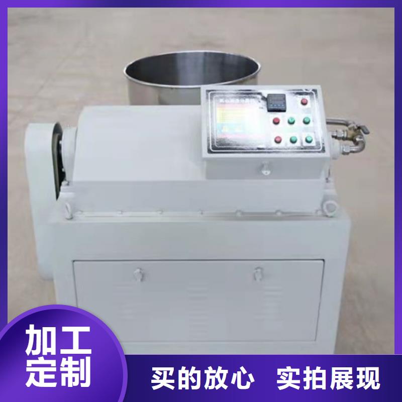 污水处理絮凝剂视频-污水处理絮凝剂(德豪)覆盖地域山西省晋城市阳城|陵川|晋中|运城|忻州|太原