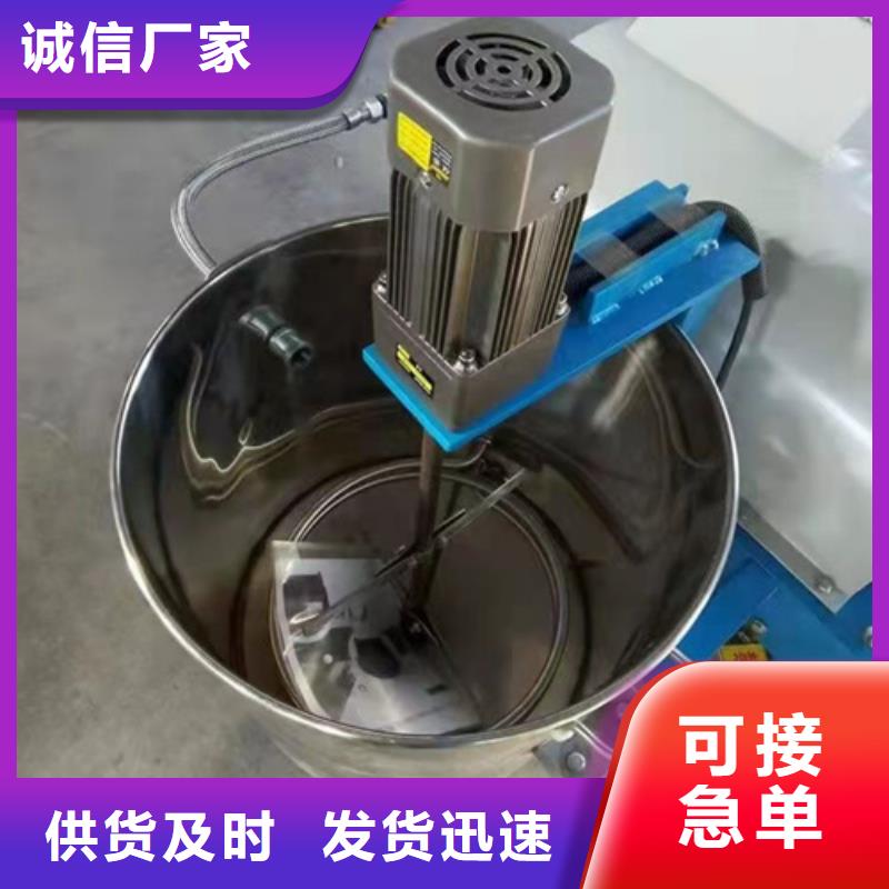 污水处理絮凝剂-视频-污水处理絮凝剂-山西省晋城市【本土】货源-沁水|高平|忻州|大同|吕梁|运城|临汾|阳泉|长治
