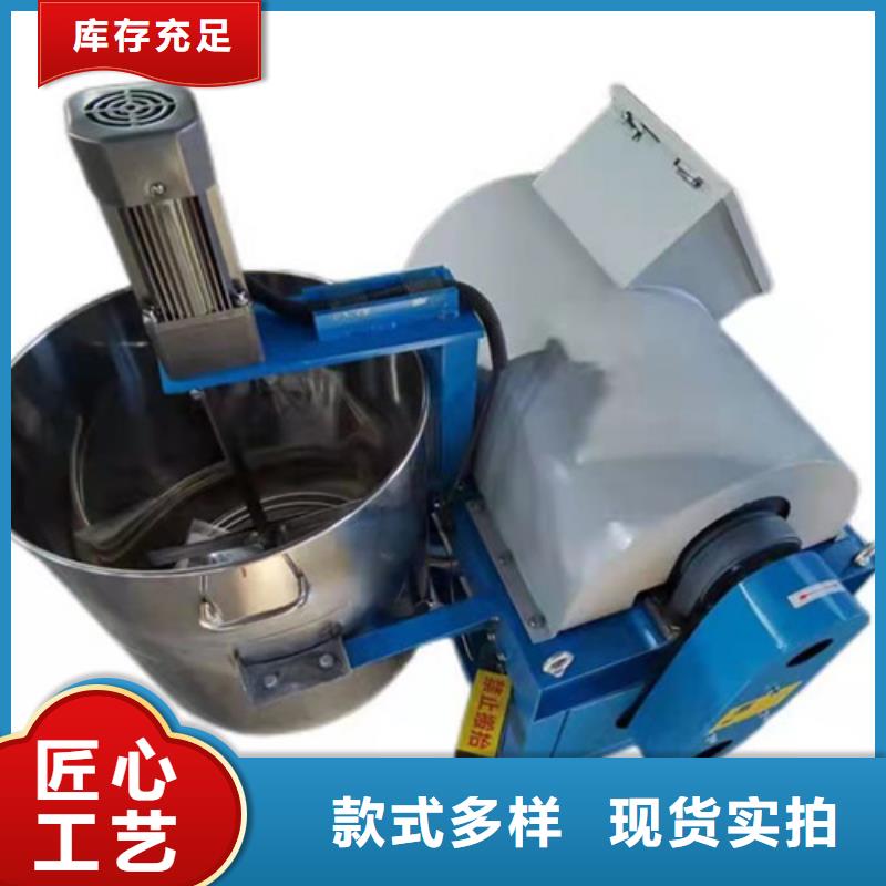 厂家规格全 油渣分离机_【聚丙烯酰胺厂家】的简单介绍-v651.com