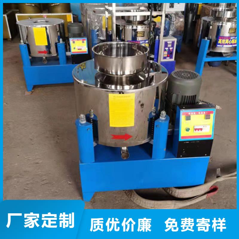 污水处理絮凝剂视频-污水处理絮凝剂(德豪)覆盖地域山西省晋城市阳城|陵川|晋中|运城|忻州|太原
