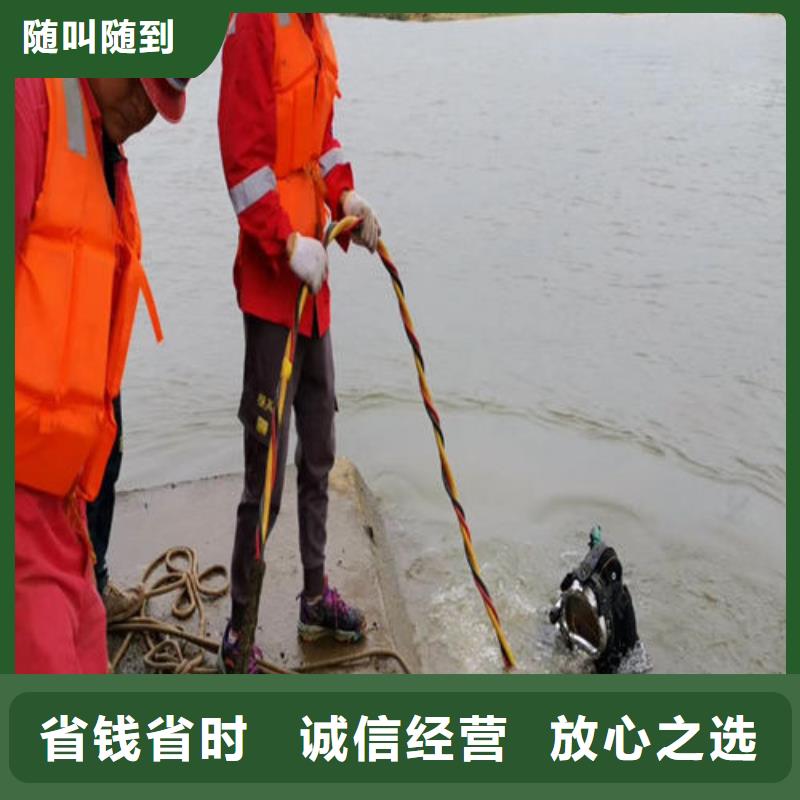 蛙人服务公司,潜水团队价格透明