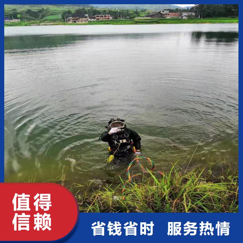 蛙人服务公司水下管道安装行业口碑好