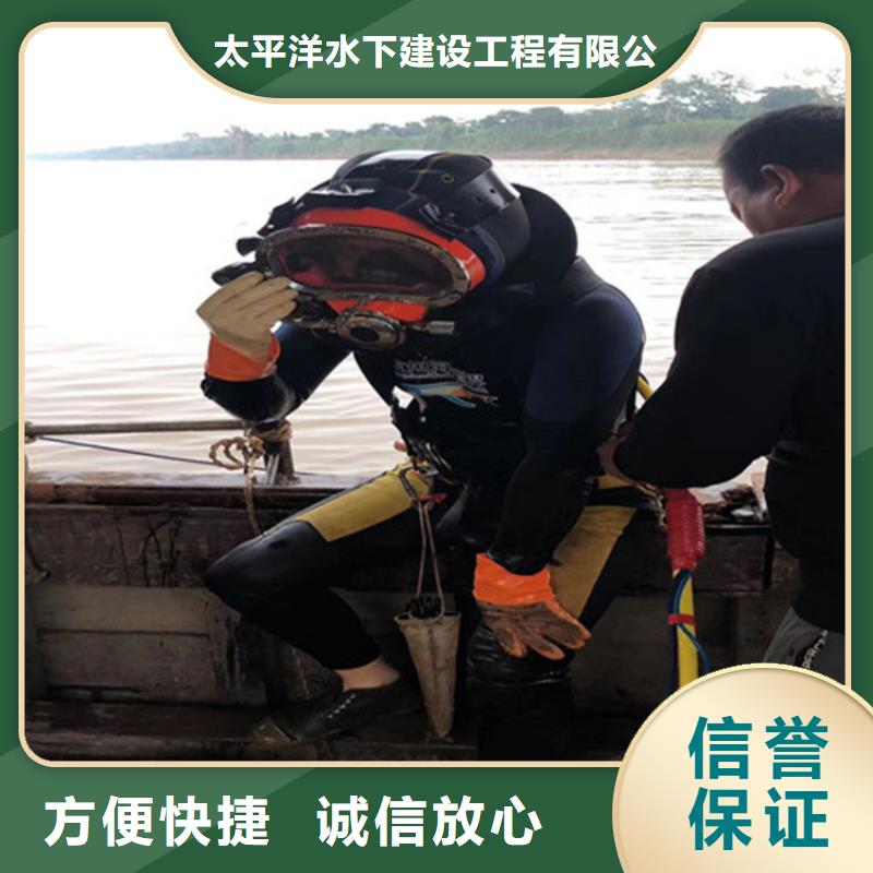 潜水员作业服务水下切割方便快捷
