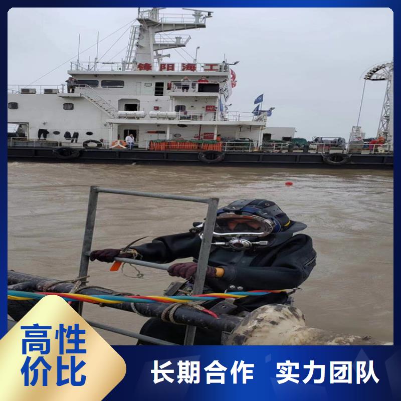 潜水员作业服务管道气囊封堵公司行业口碑好