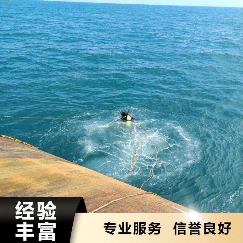 潜水员作业服务 【水下打捞无人机】品质卓越