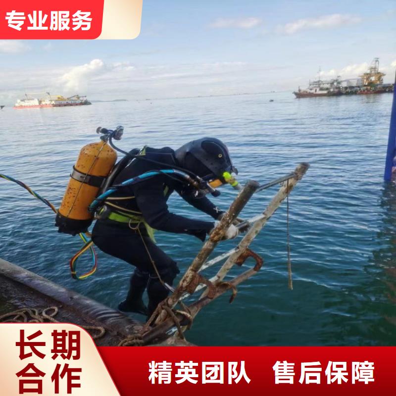 潜水员作业服务水下打捞免费咨询