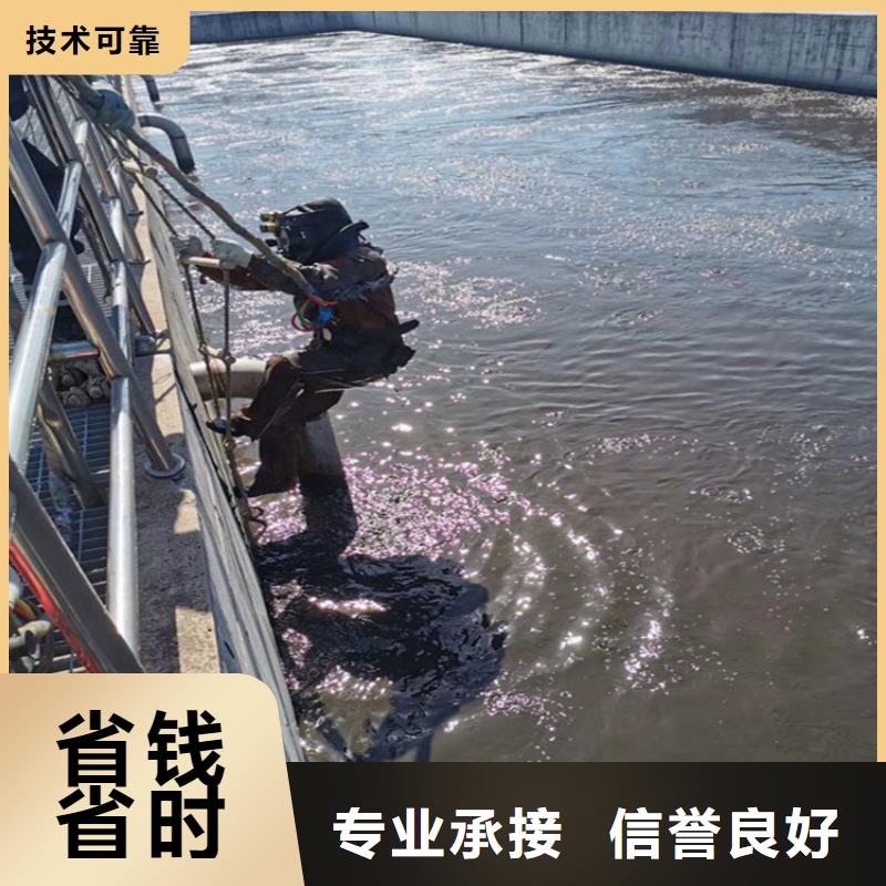 【水下打捞】_水下检测优质服务