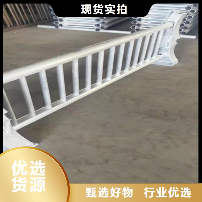 种类齐全【铝合金护栏】铝合金护栏扶手诚信商家-安装简单-v651.com