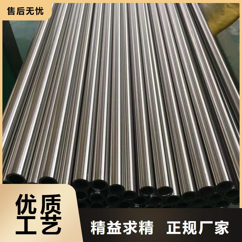 不锈钢管,16Mn钢管质检合格发货