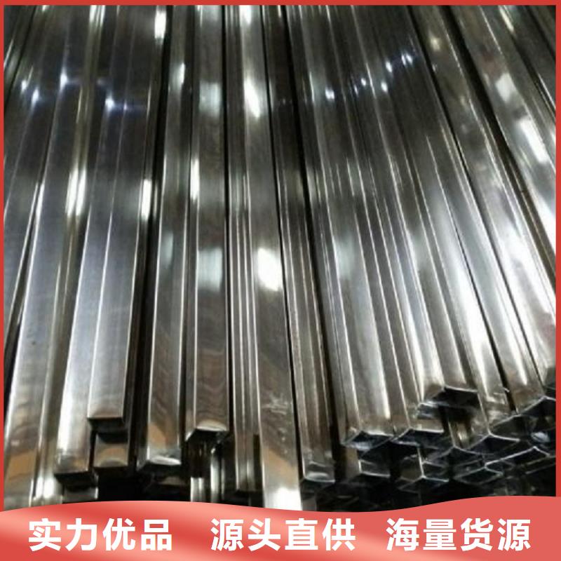 不锈钢管3PE钢管生产厂家产地直销