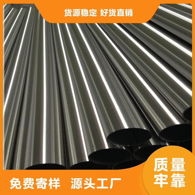 不锈钢管镀锌无缝管快速发货
