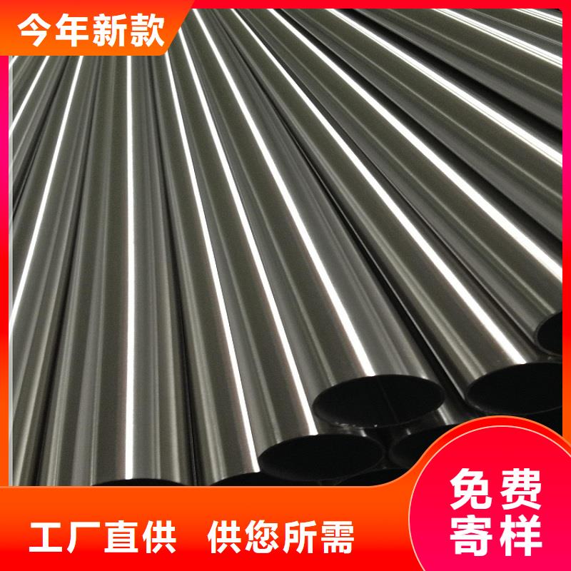 不锈钢管_螺旋管厂家多种规格库存充足