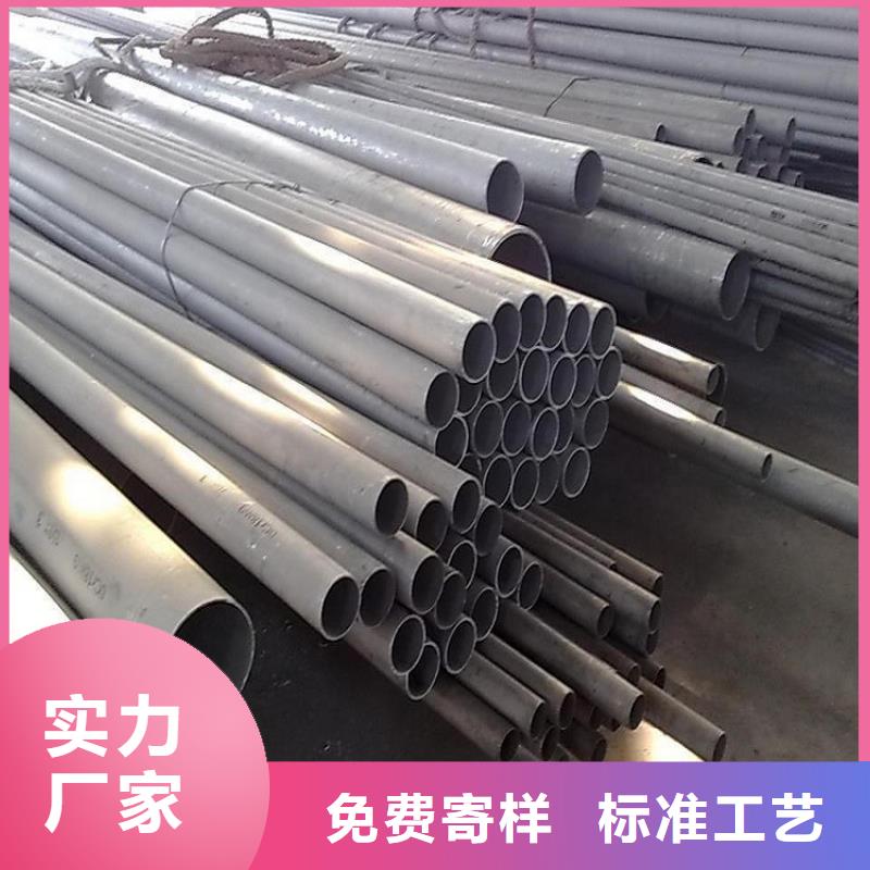 不锈钢管镀锌方矩管销售厂家规格全