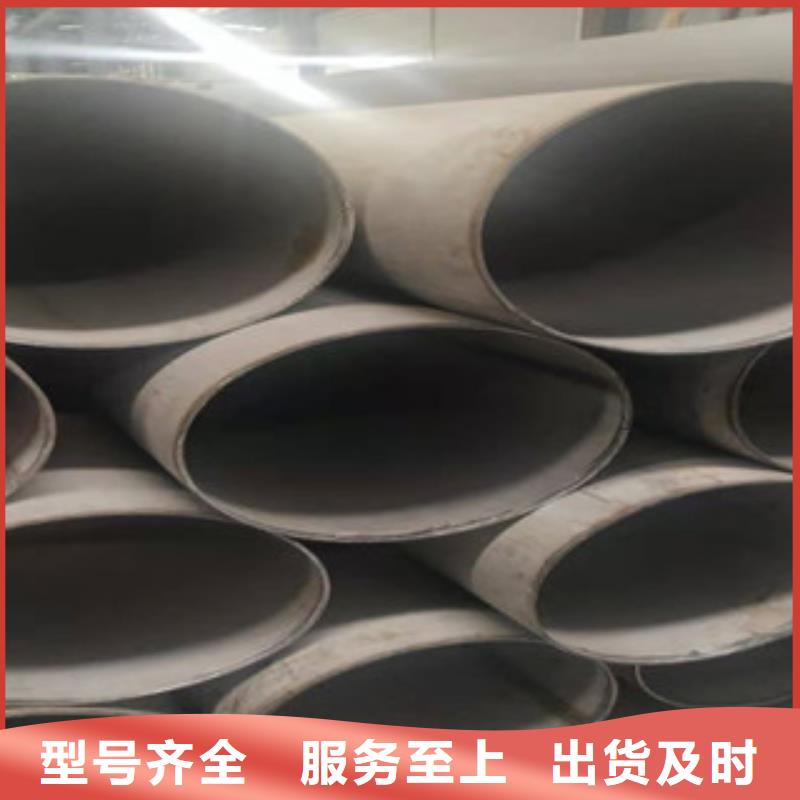 不锈钢管_螺旋管厂质检严格