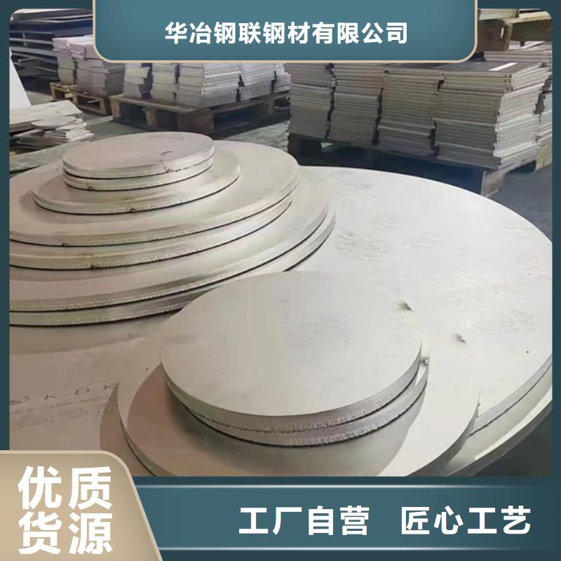 16Mn钢管价格-视频-16Mn钢管价格-甘肃省临夏市周边品牌-和政|广河|平凉|定西|兰州|白银|陇南