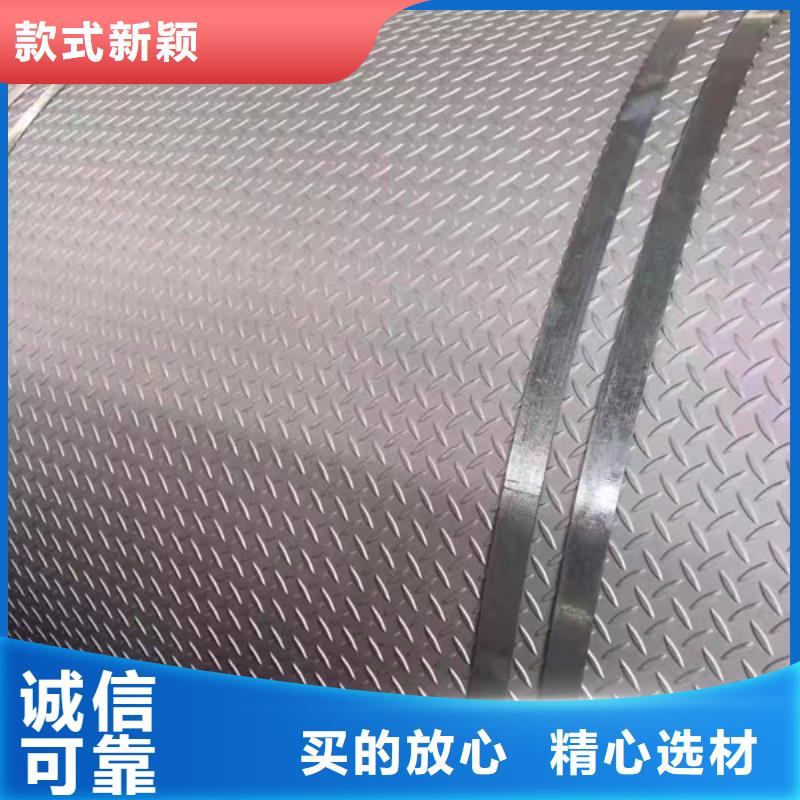 16Mn钢管价格-视频-16Mn钢管价格-甘肃省临夏市周边品牌-和政|广河|平凉|定西|兰州|白银|陇南