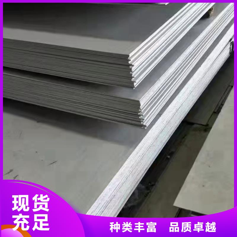 购买的是放心华冶优质原料不锈钢板螺旋管来图加工定制