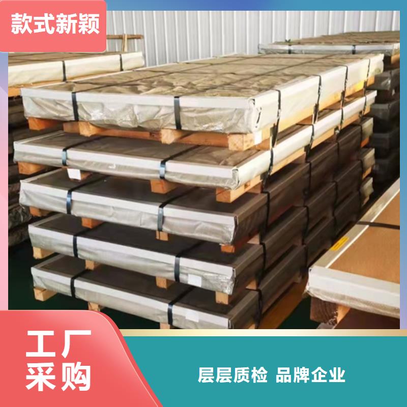 16Mn钢管价格-视频-16Mn钢管价格-甘肃省临夏市周边品牌-和政|广河|平凉|定西|兰州|白银|陇南
