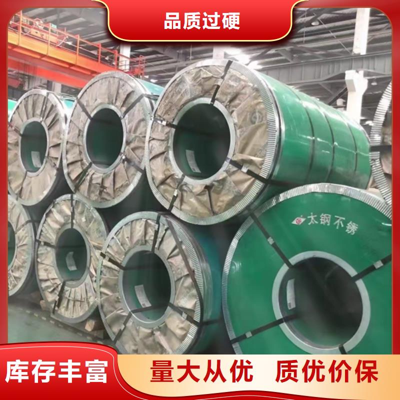 16Mn钢管价格-视频-16Mn钢管价格-甘肃省临夏市周边品牌-和政|广河|平凉|定西|兰州|白银|陇南