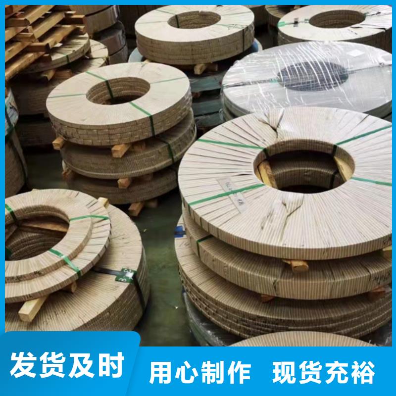 16Mn钢管价格-视频-16Mn钢管价格-甘肃省临夏市周边品牌-和政|广河|平凉|定西|兰州|白银|陇南