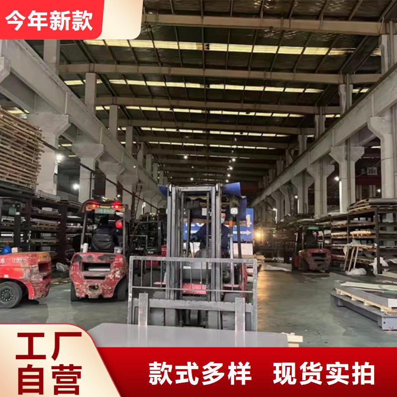 16Mn钢管价格-视频-16Mn钢管价格-甘肃省临夏市周边品牌-和政|广河|平凉|定西|兰州|白银|陇南