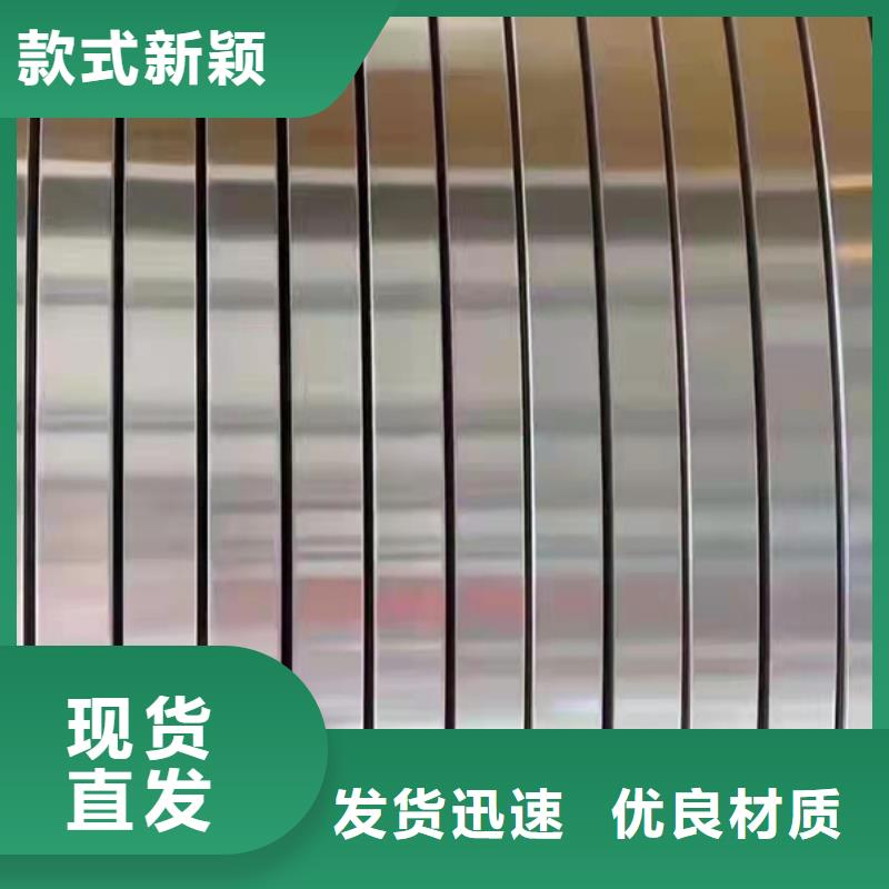 16Mn钢管价格视频-和平|宝坻|红桥|武清华冶16Mn钢管价格_ 华冶钢联钢材(天津市分公司)