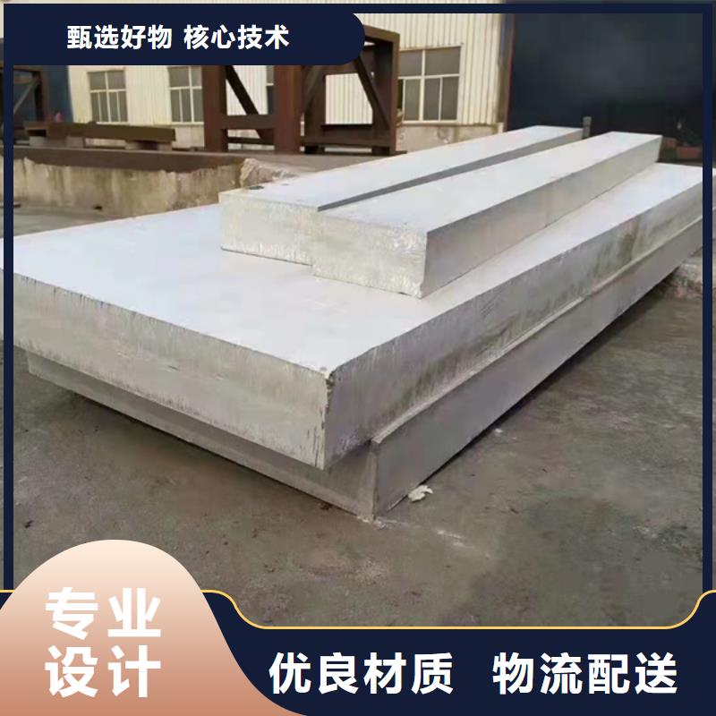16Mn钢管价格-视频-16Mn钢管价格-甘肃省临夏市周边品牌-和政|广河|平凉|定西|兰州|白银|陇南