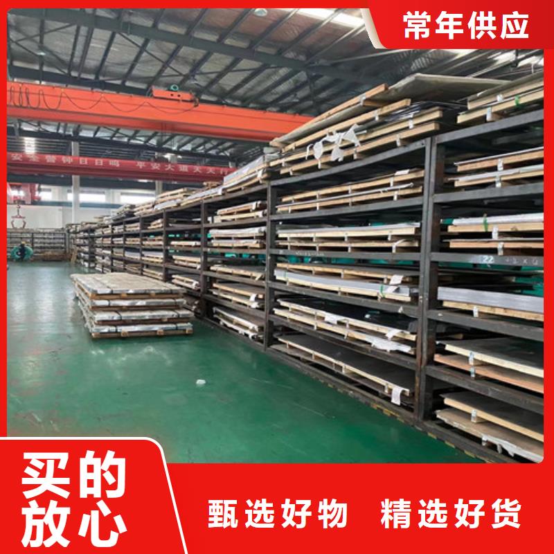 16Mn钢管价格-视频-16Mn钢管价格-甘肃省临夏市周边品牌-和政|广河|平凉|定西|兰州|白银|陇南