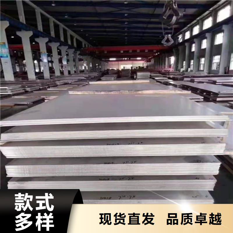 16Mn钢管价格-视频-16Mn钢管价格-甘肃省临夏市周边品牌-和政|广河|平凉|定西|兰州|白银|陇南