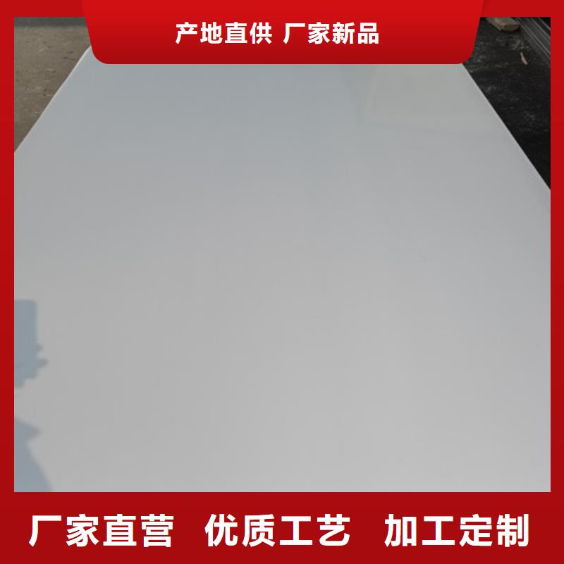 16Mn钢管价格-视频-16Mn钢管价格-甘肃省临夏市周边品牌-和政|广河|平凉|定西|兰州|白银|陇南