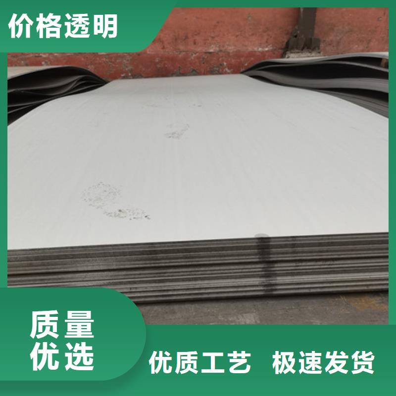 16Mn钢管价格-视频-16Mn钢管价格-甘肃省临夏市周边品牌-和政|广河|平凉|定西|兰州|白银|陇南