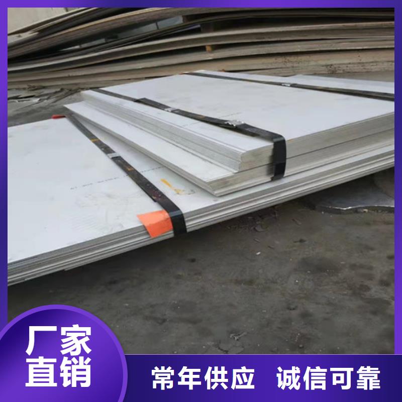 16Mn钢管价格-视频-16Mn钢管价格-甘肃省临夏市周边品牌-和政|广河|平凉|定西|兰州|白银|陇南