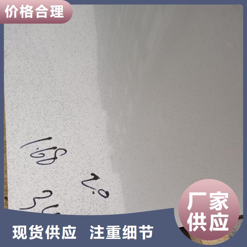 16Mn钢管价格视频-和平|宝坻|红桥|武清华冶16Mn钢管价格_ 华冶钢联钢材(天津市分公司)