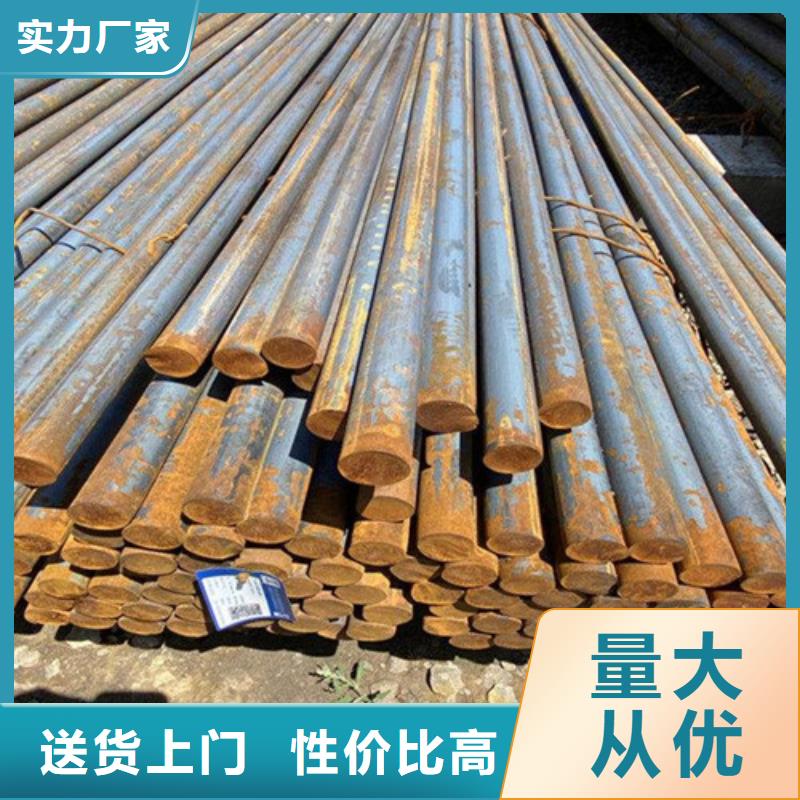 货源稳定圆钢防腐螺旋管从厂家买售后有保障-{华冶},货品齐全