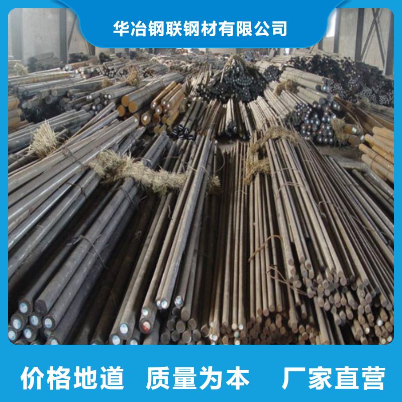 客户满意度高圆钢螺旋管细节严格凸显品质精品选购_视频
