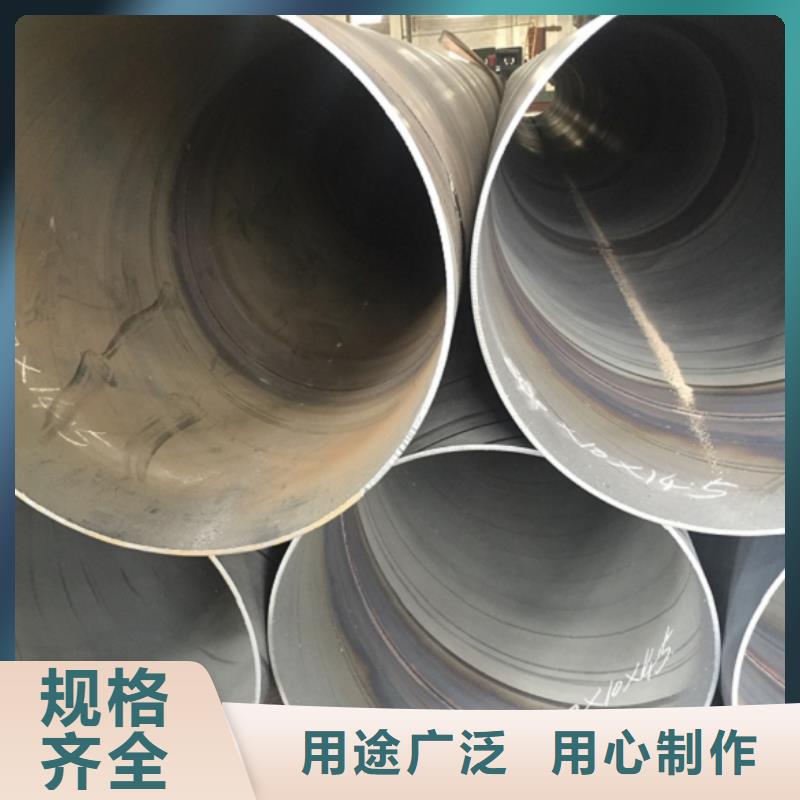 螺旋管球墨铸铁管品质优选