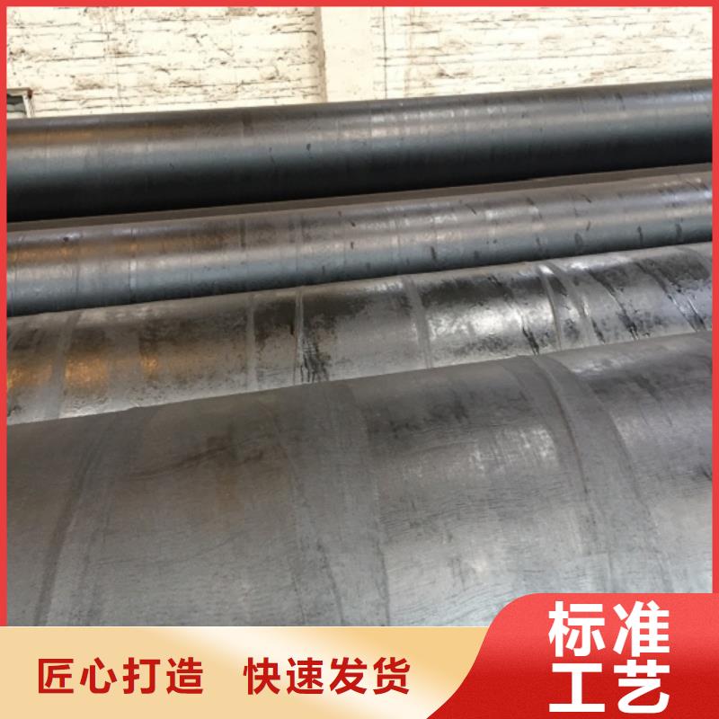 螺旋管-螺旋钢管匠心制造