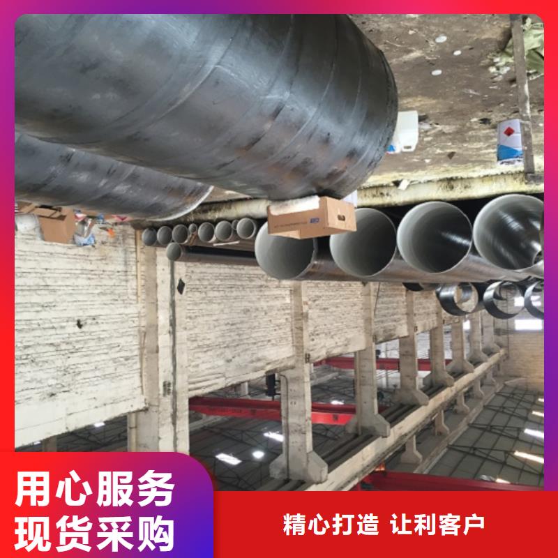 螺旋管格型号无缝钢管按需定做