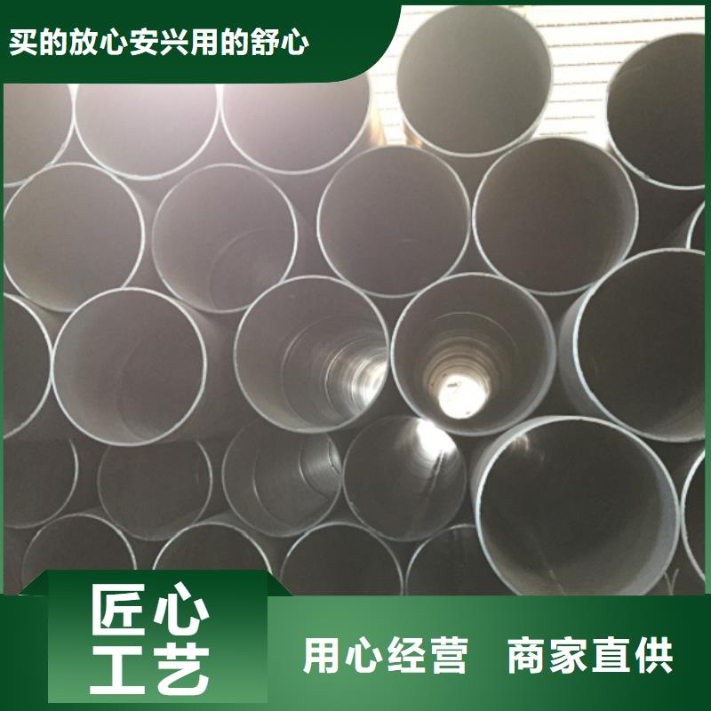 螺旋管镀锌管实力工厂