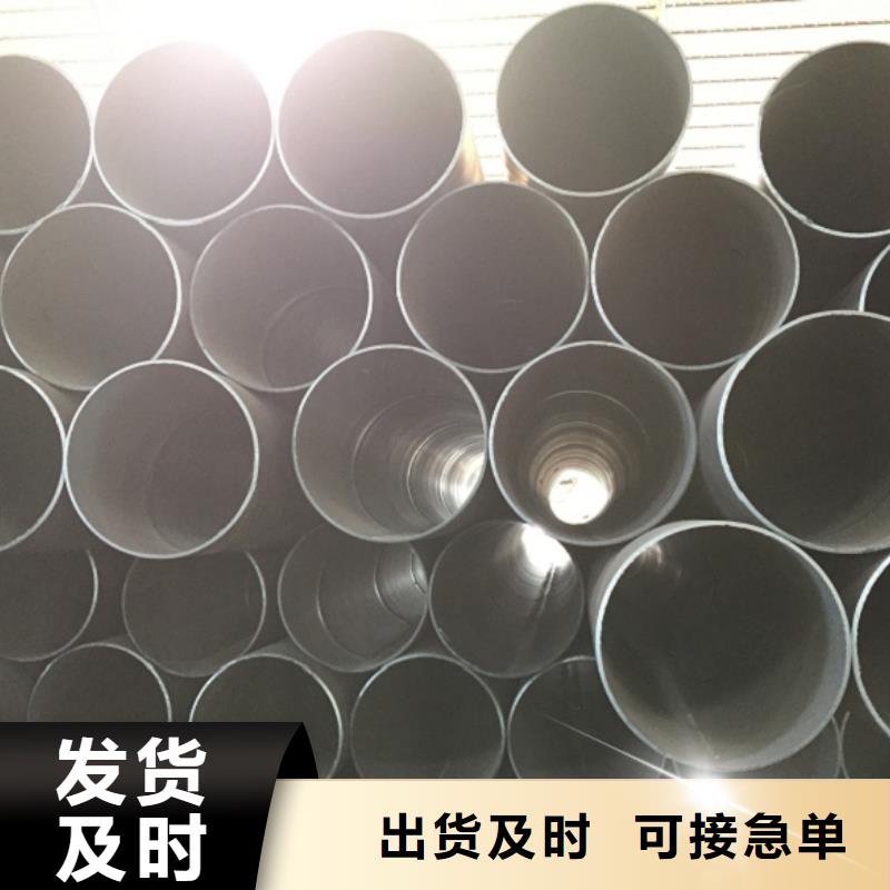 螺旋管镀锌方钢好品质售后无忧